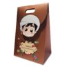 REDDOTGIFT Pack of 10 Gift Paper Bags, Size : H30*20*13cm Die Cut Tote Bags Party Bags Good for Hag Al Lelah,حق الليله,قرقيعان (Boy Design)