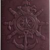 Leather Wine Red