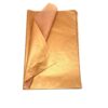 Metallic Brown