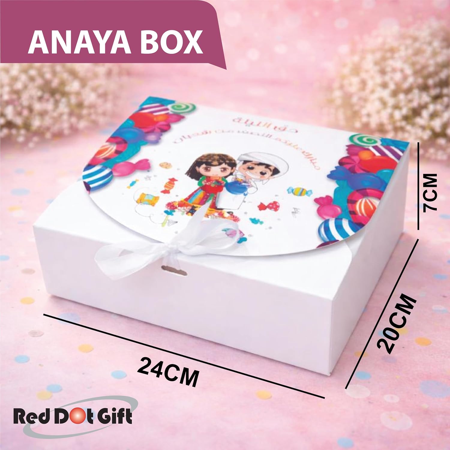 Haq al Laila party box is a great addition to your Haq Al Laila party decorations, use can use it to gift chocolates, dry fruits, cookies بوكسات حق اليلة - قرقيعان. - Image 9