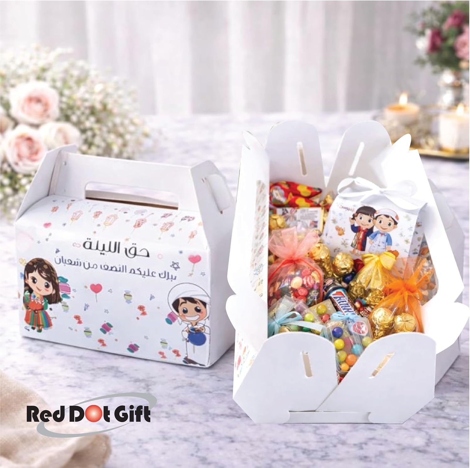 Haq al Laila party box is a great addition to your Haq Al Laila party decorations, use can use it to gift chocolates, dry fruits, cookies بوكسات حق اليلة - قرقيعان. - Image 3