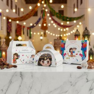 Haq al Laila party box is a great addition to your Haq Al Laila party decorations, use can use it to gift chocolates, dry fruits, cookies بوكسات حق اليلة - قرقيعان.